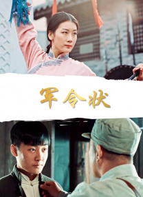 免费看在线爱爱小视频