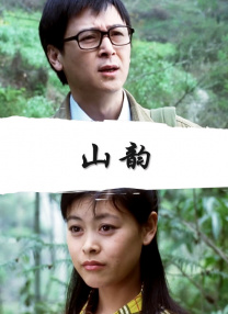 天天更新天天久久久更新影院