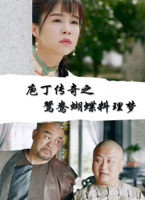 tk白丝束缚vk