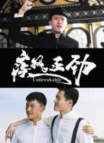 半岛影院一级毛片