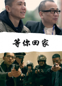 隔壁小伙子