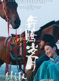 在线不卡日韩