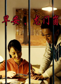 日韩欧美电影网