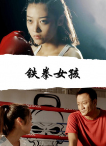快射网站