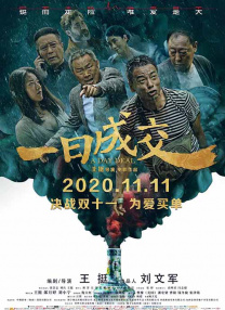 久久最新