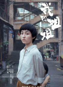国产亚洲精品一品区99热