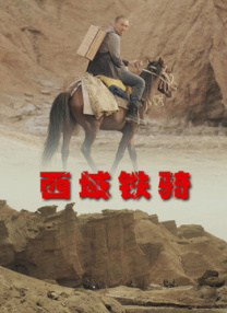 美女私密免费网站