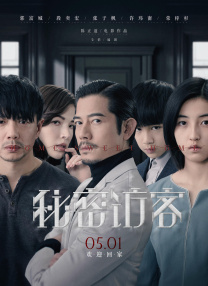 中文字幕在线观看亚洲