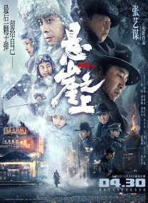 一级特级片