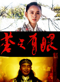 一本综合久久国产二区