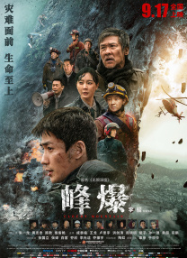 亚洲区小说区