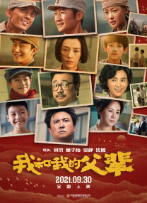 97人洗澡人人澡人人双人
