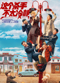 在线观看视频h