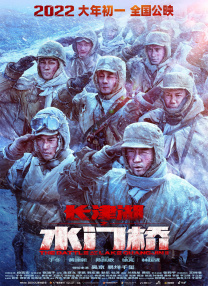 新婚张燕被两个局长txt