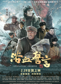 亚洲第一网站免费视频
