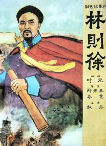 国产99久久精品一区二区