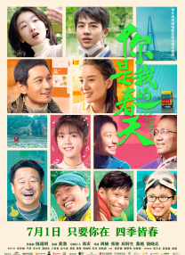 欧美成人a