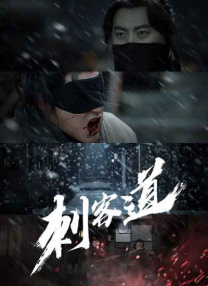 久久精品夜夜夜夜夜久久