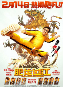 日本网站在线观看一区二区三区