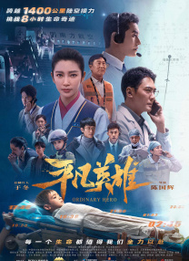 亚洲欧美日韩不卡一区二区三区