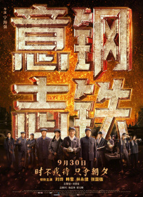 欧美三级色