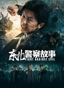 黑洞