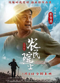 寺岛志保熟肉在线播放