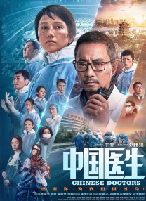 国产大量情侣高清视频