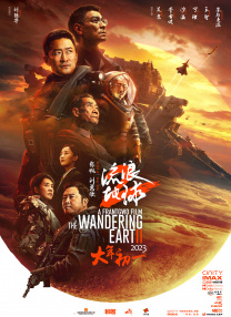 最新av在线电影