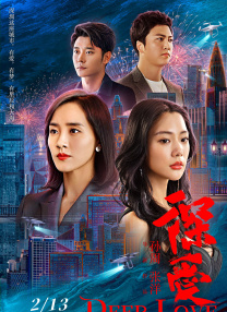 天堂网免费视频