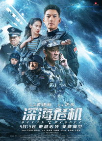 男ji大巴进人女人的视