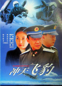 难忘的兼职2