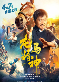 印度成人av在线播放