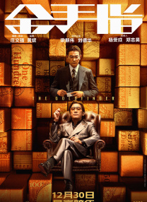 欧美一区二区三区四区五区六区