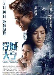 亚洲福利一区二区