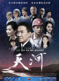 把她带近乳型室友又乳型折磨