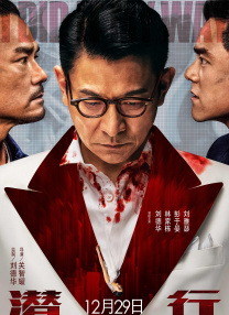 2020亚洲欧美日韩在线观看