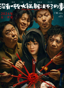 国产精品久久久