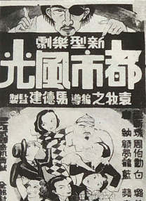 欧美成a人片在线观看久