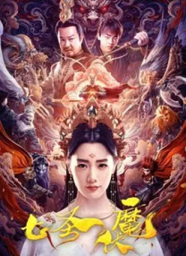 中国成人一区