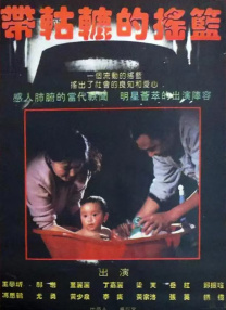 武则天张开腿让我爽一夜