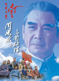 亚洲精品色综合久久久