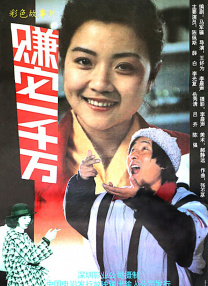 成人免费观看www视频