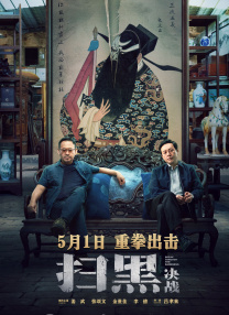 国产毛片一区二区