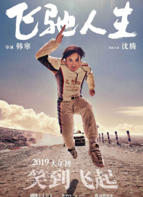 从零开始