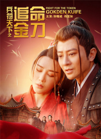 91全国探花精品正在播放