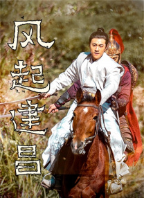 99久久精品久久久久久清纯
