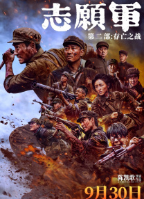 国产一区二区女