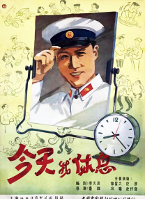 精品视频一区二区三区四区五区