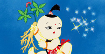 奇米影视婷婷